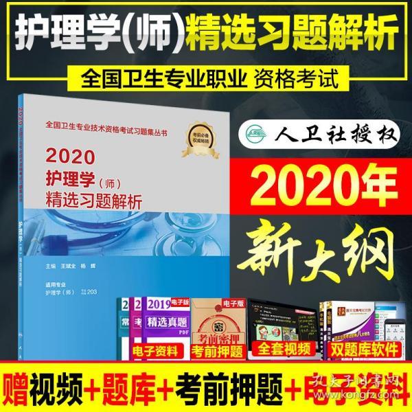 2025年正版资料免费大全中特-精选解释解析落实