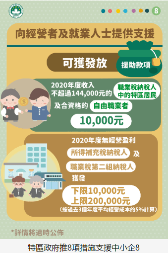 2025-2024年新澳门精准免费大全,精选解释解析落实