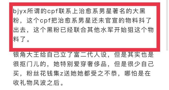 澳门一码一肖一特一中是公开的吗-移动解释解析落实